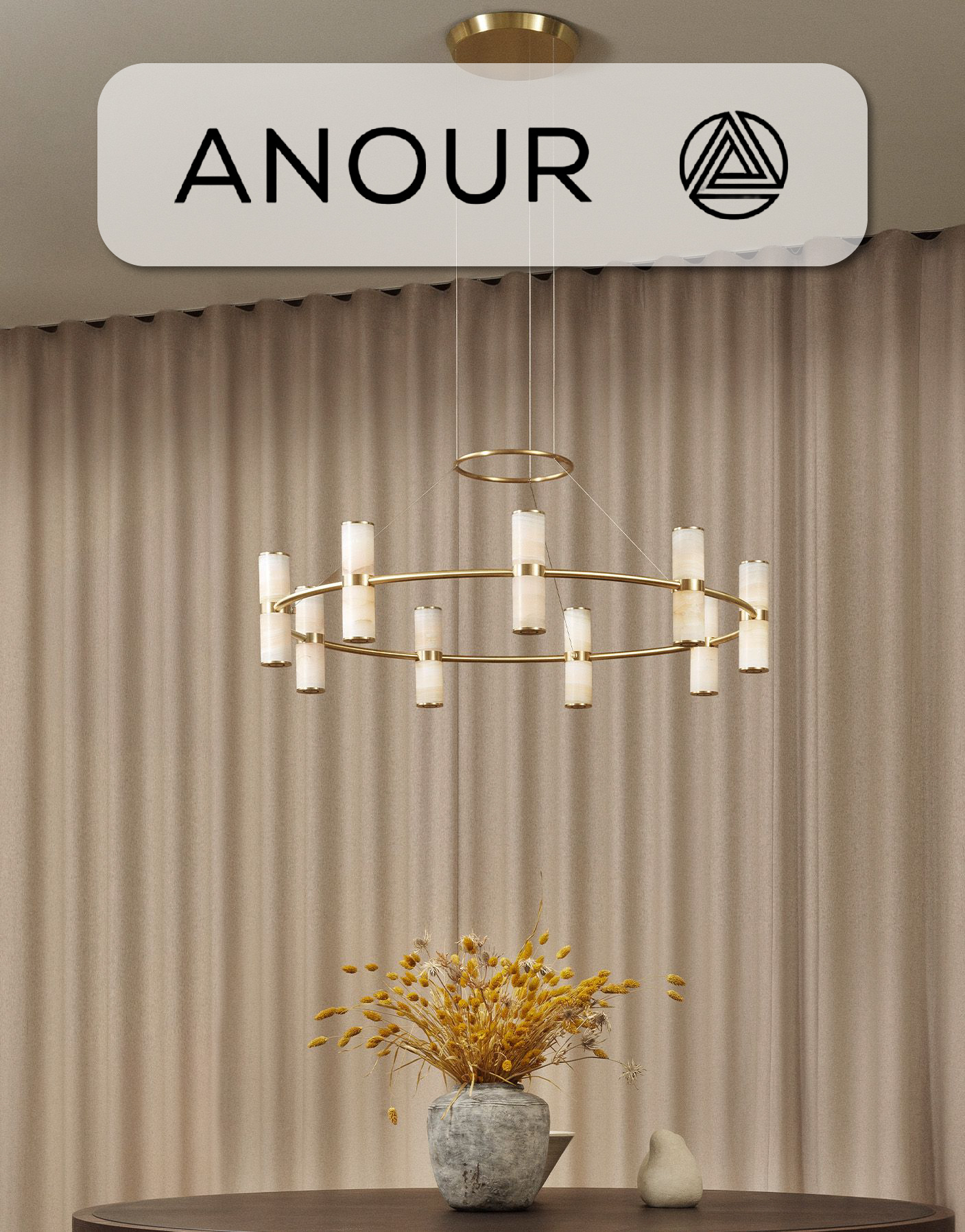 Anour